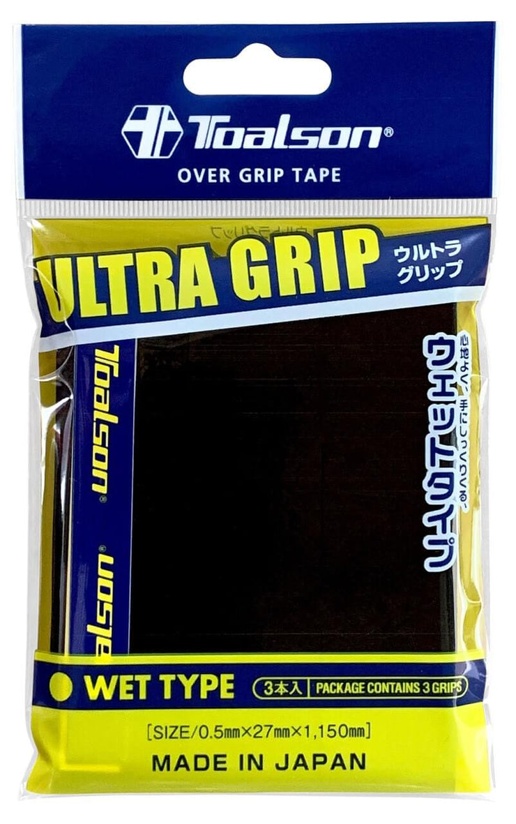 Toalson Ultra Grip Svart 3-pack | Sveriges populäraste grepplinda